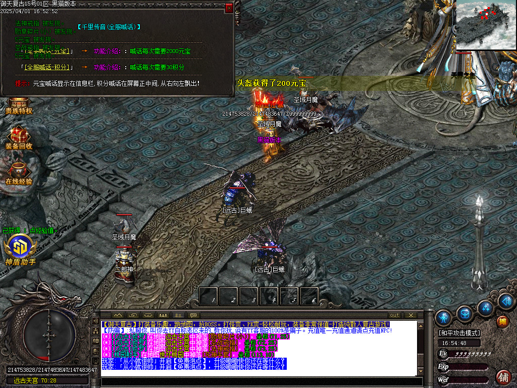 Images66.BMP