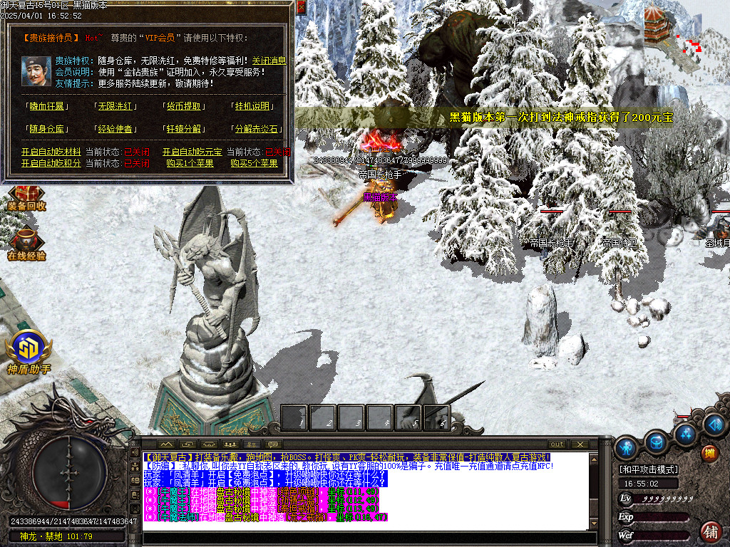 Images68.BMP