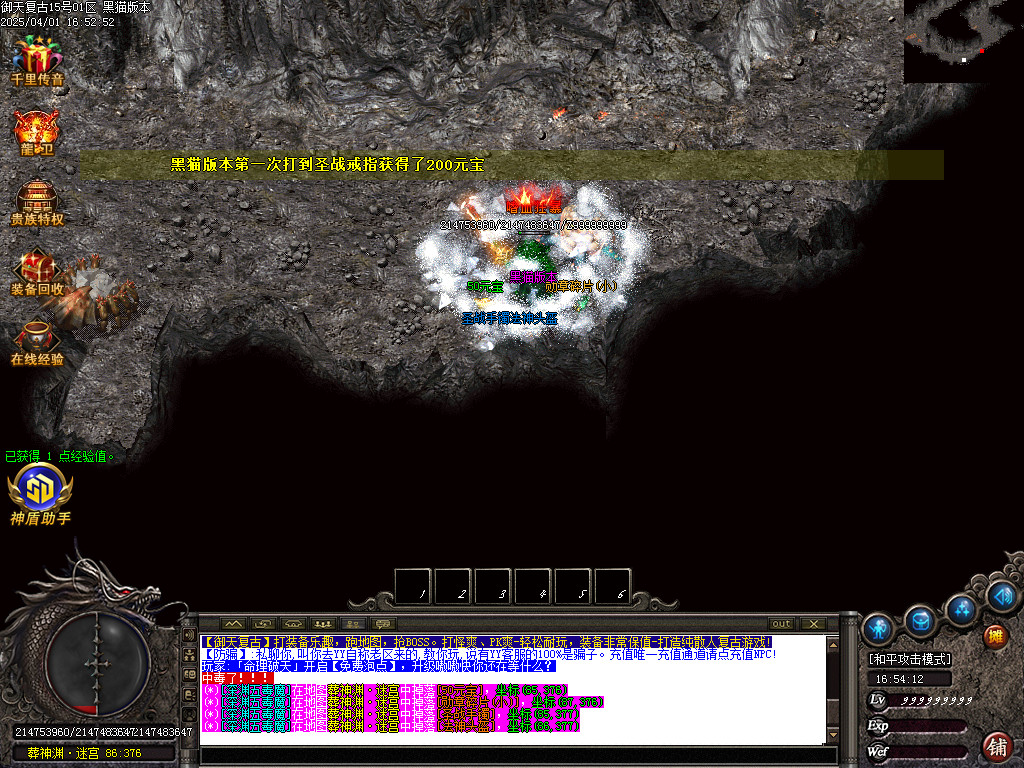 Images65.BMP