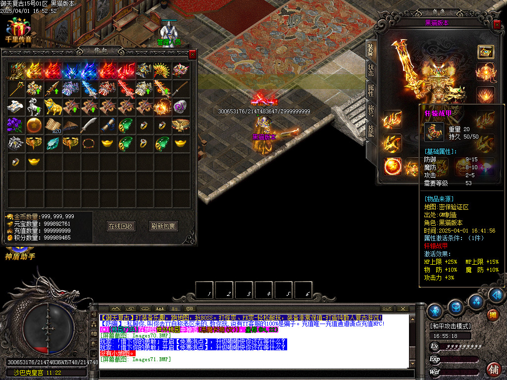 Images72.BMP