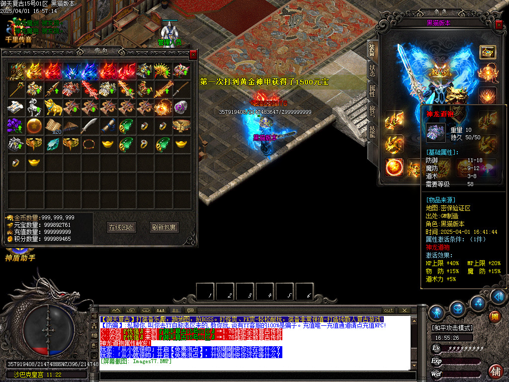 Images78.BMP