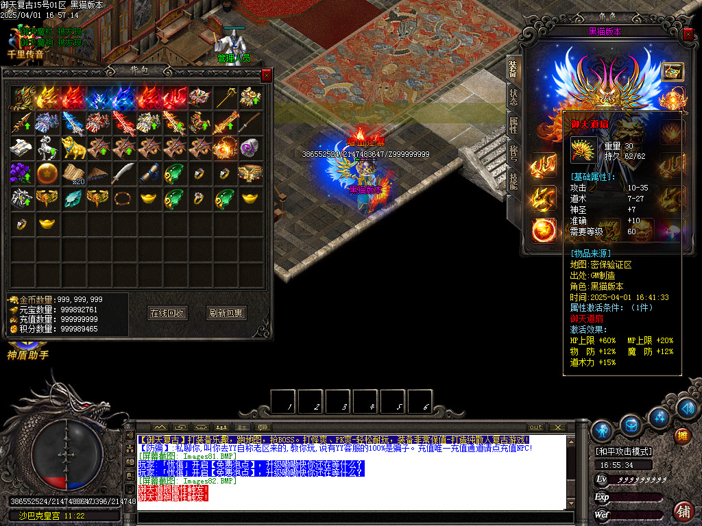 Images83.BMP