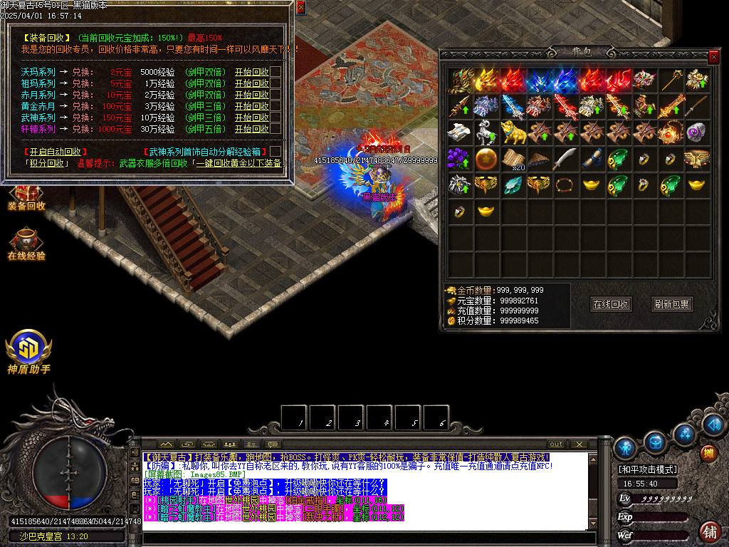 Images86.BMP