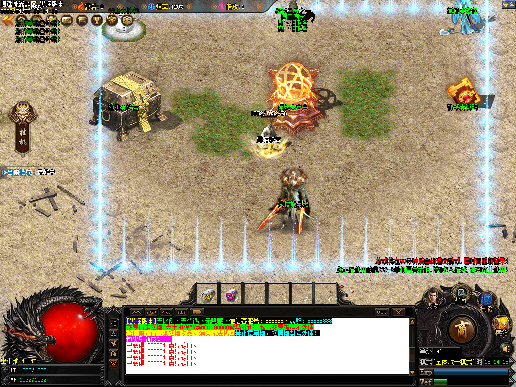 Images02.BMP