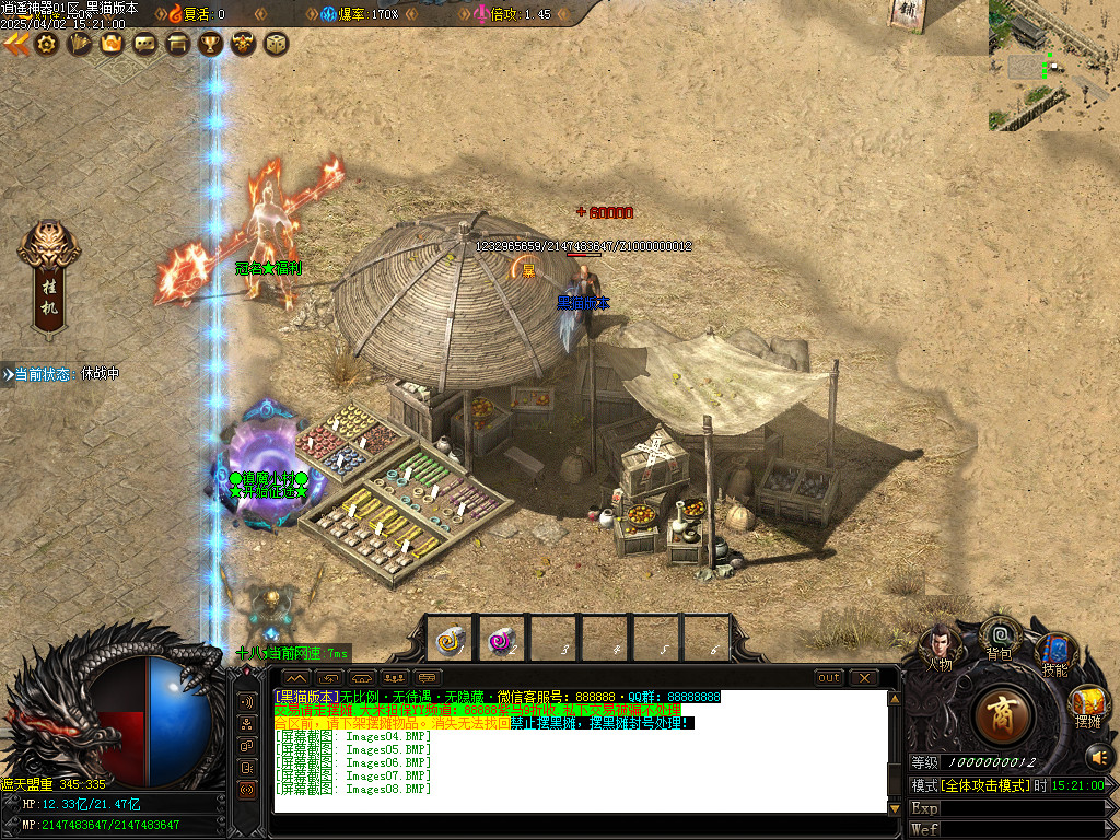 Images09.BMP
