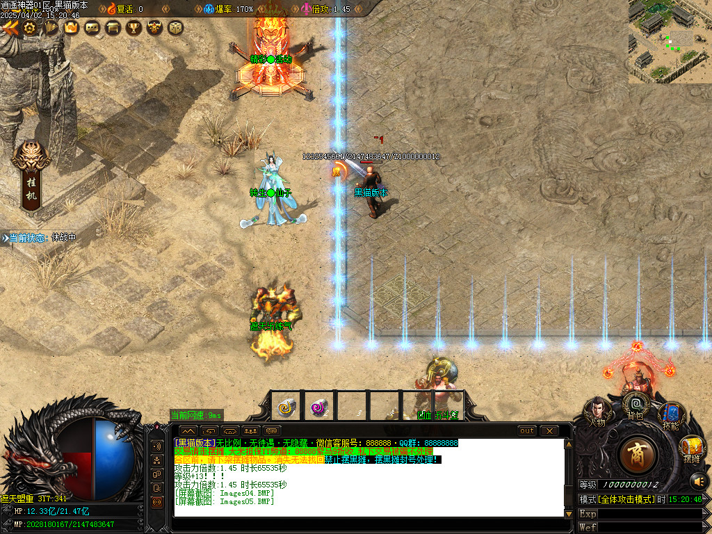 Images06.BMP