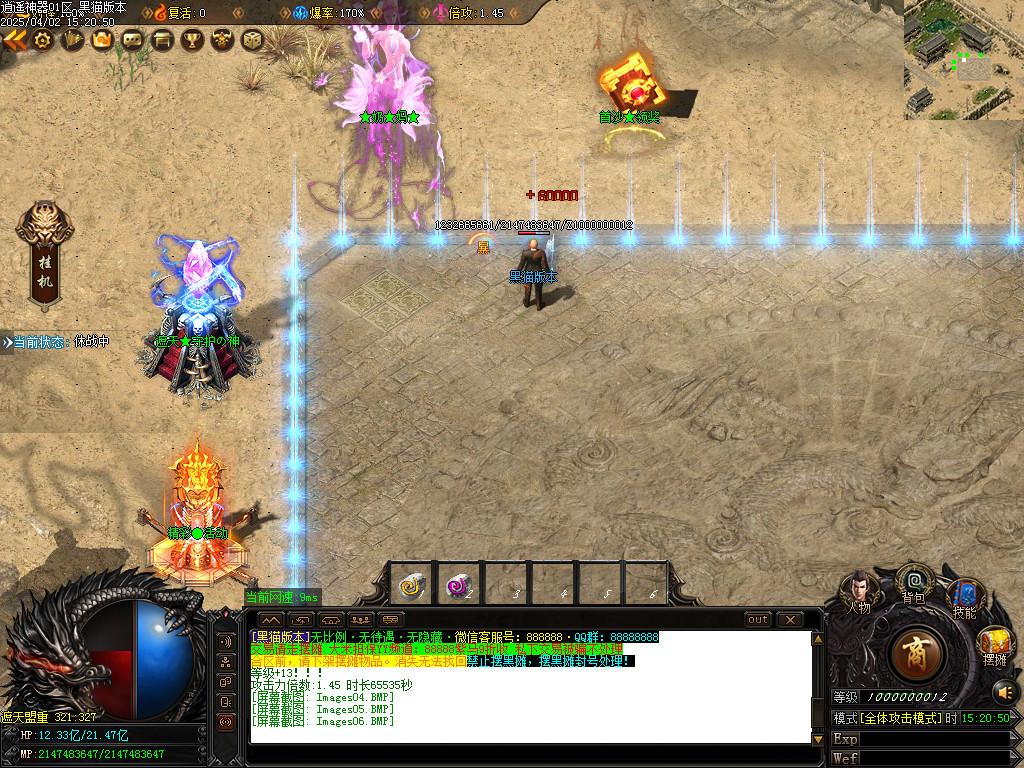 Images07.BMP