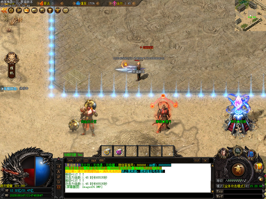 Images05.BMP