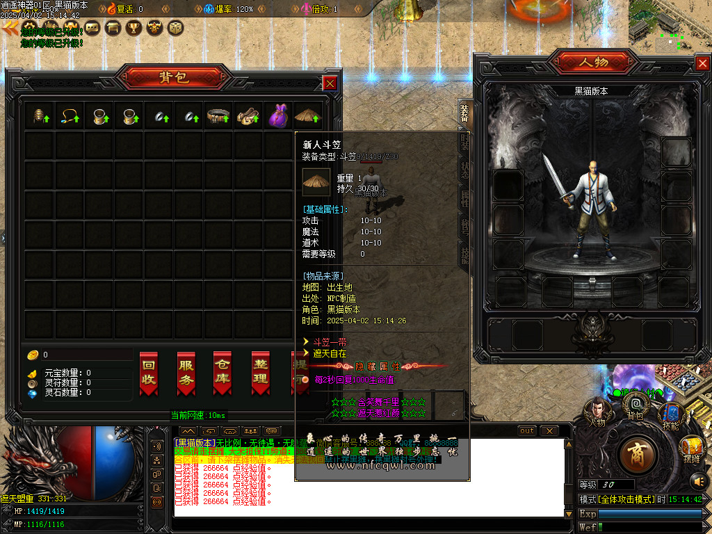 Images03.BMP