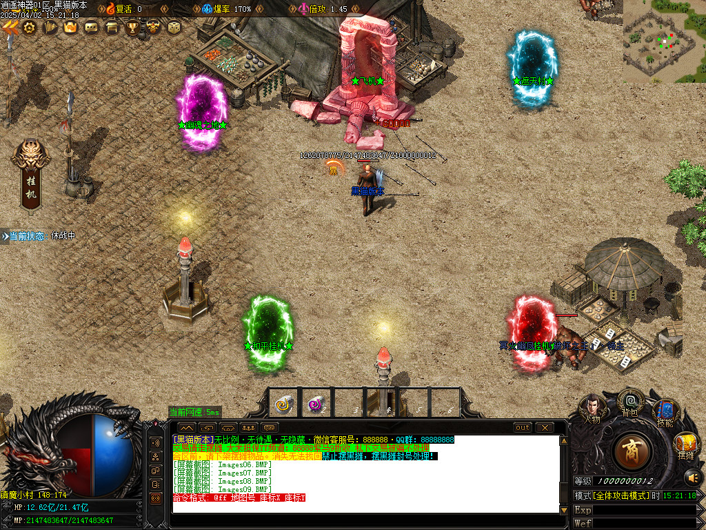 Images10.BMP