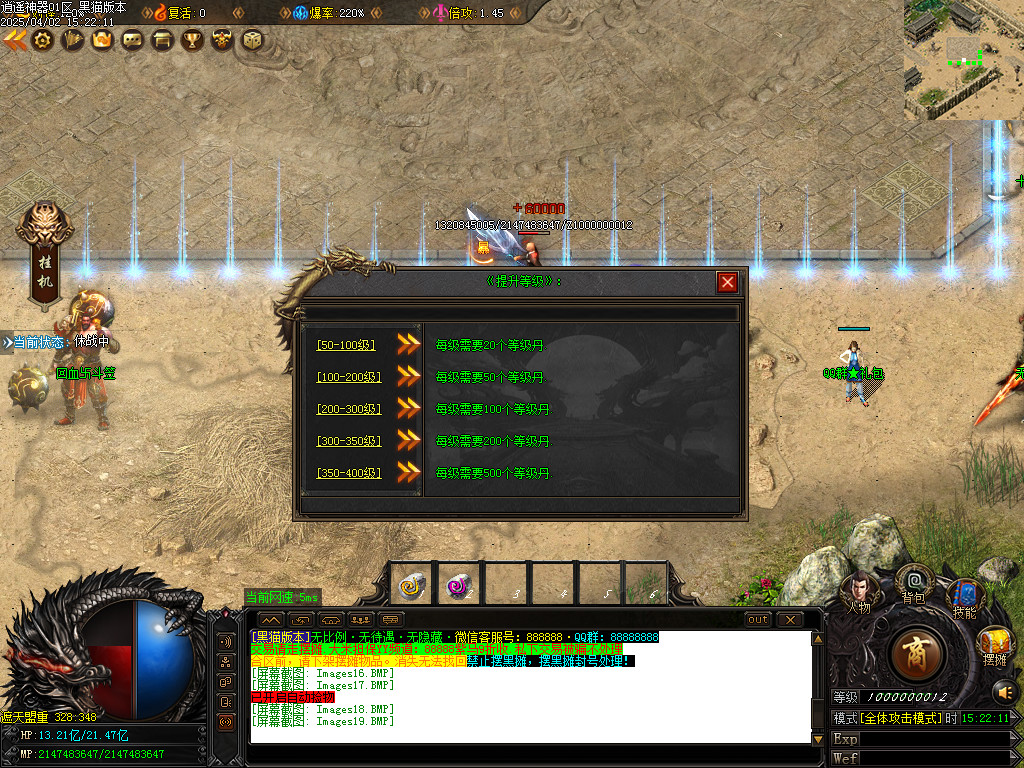 Images20.BMP