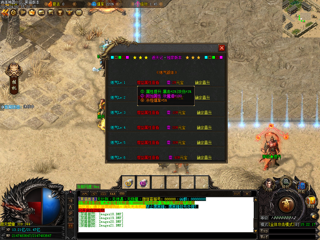 Images22.BMP