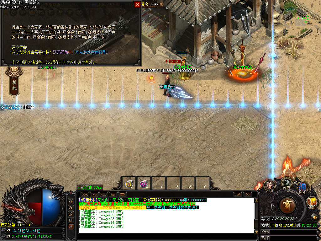 Images26.BMP