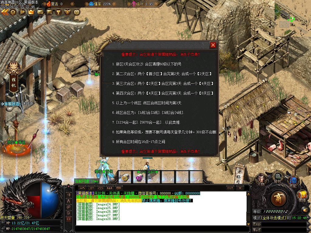 Images29.BMP