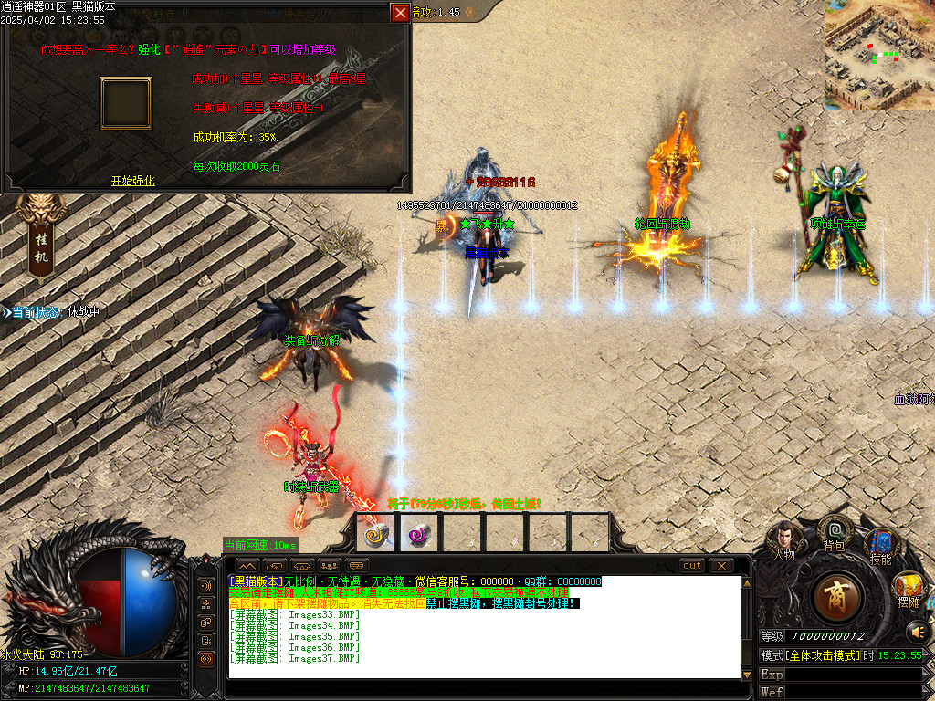 Images38.BMP