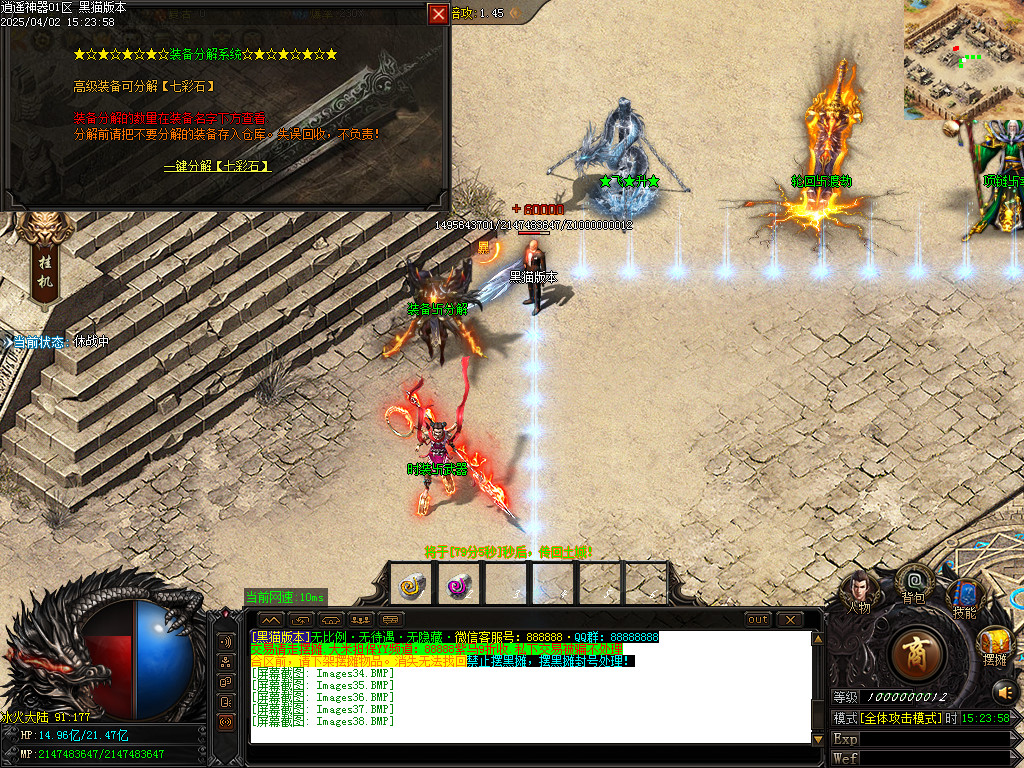Images39.BMP