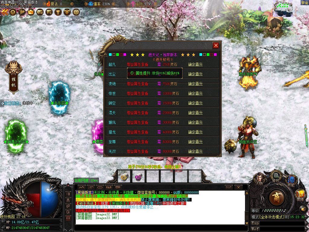 Images34.BMP