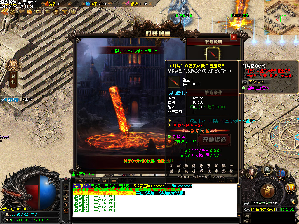 Images40.BMP