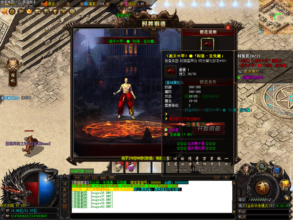 Images41.BMP
