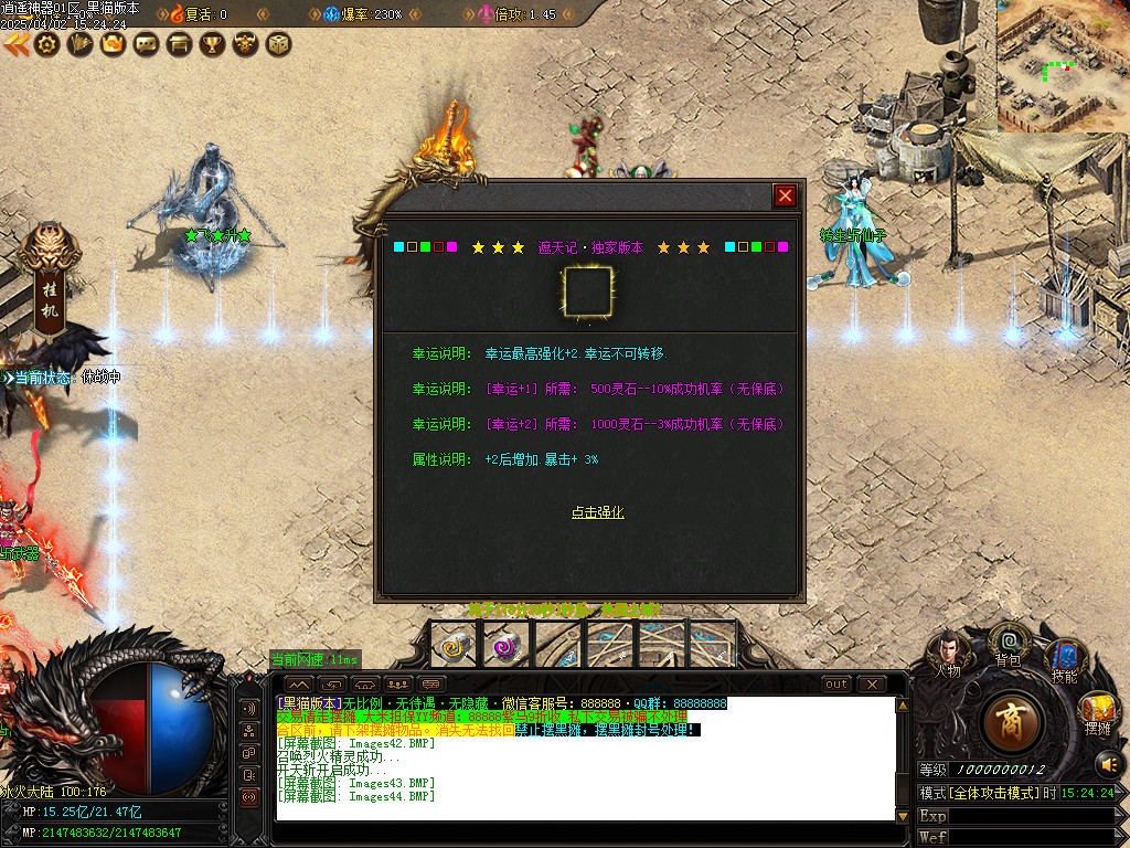 Images45.BMP