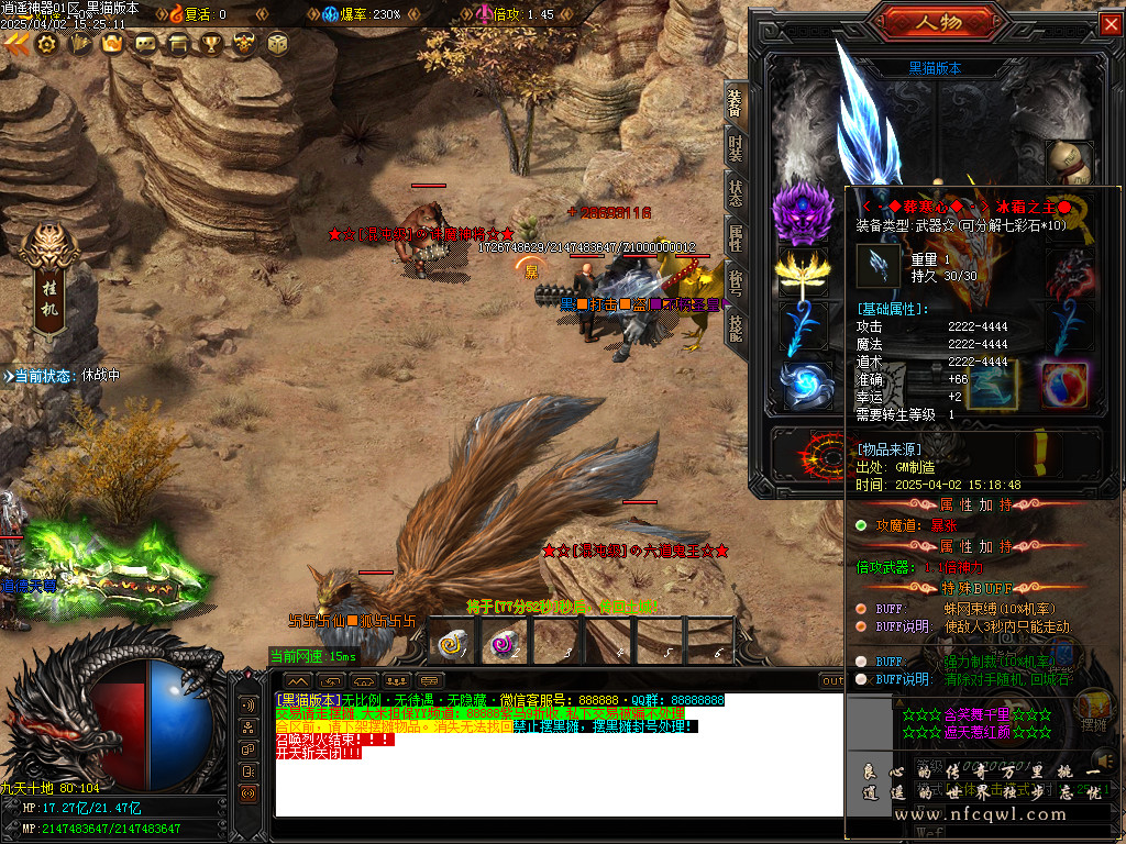 Images46.BMP