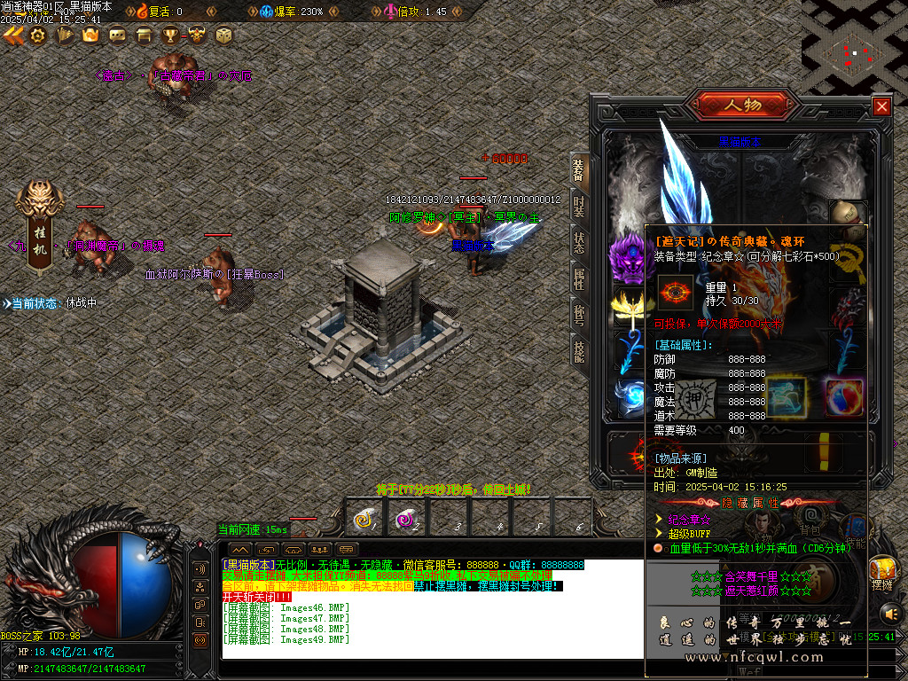Images50.BMP