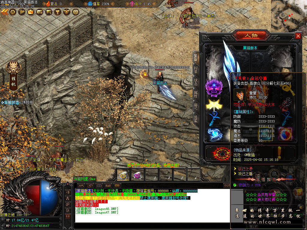 Images48.BMP
