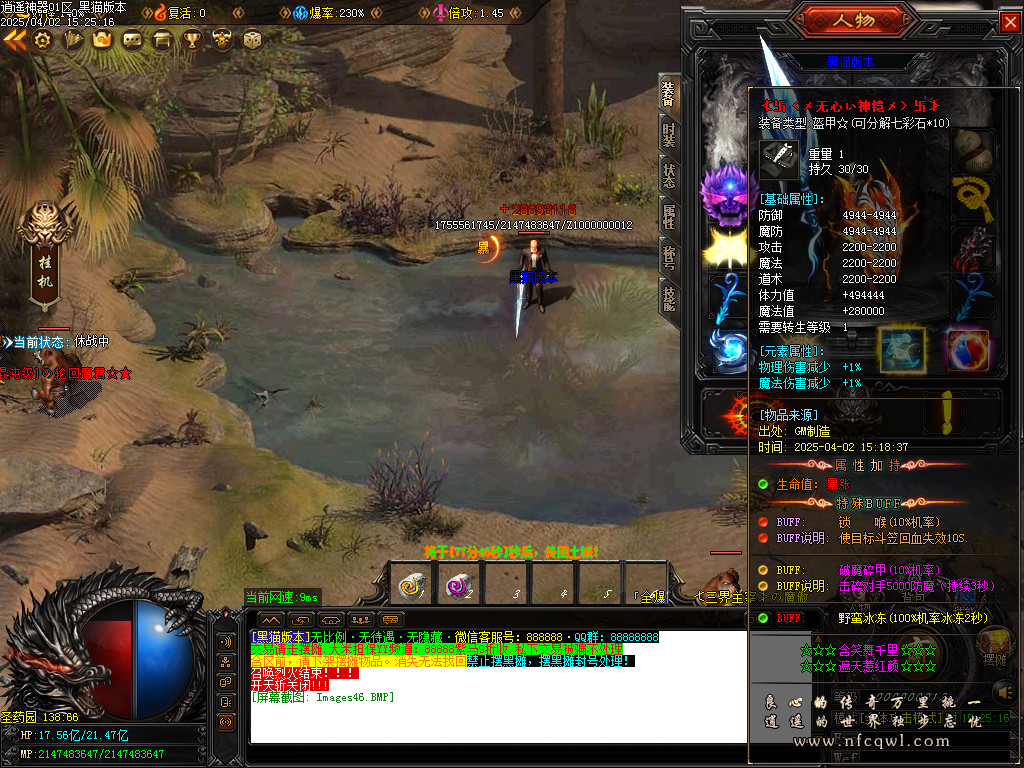 Images47.BMP