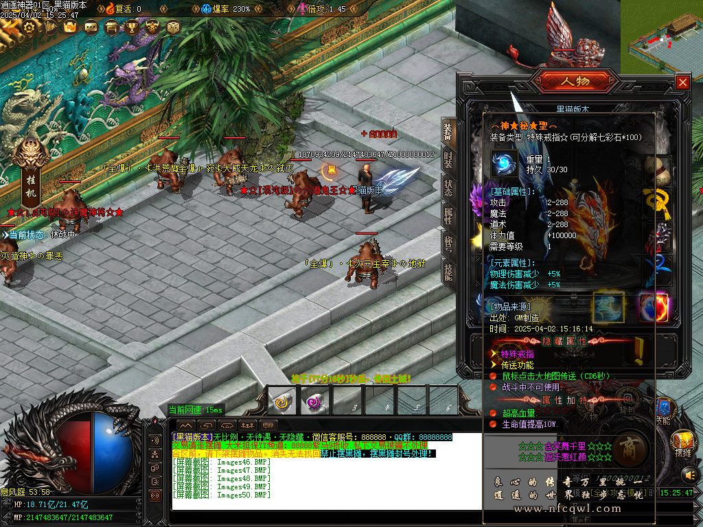 Images51.BMP
