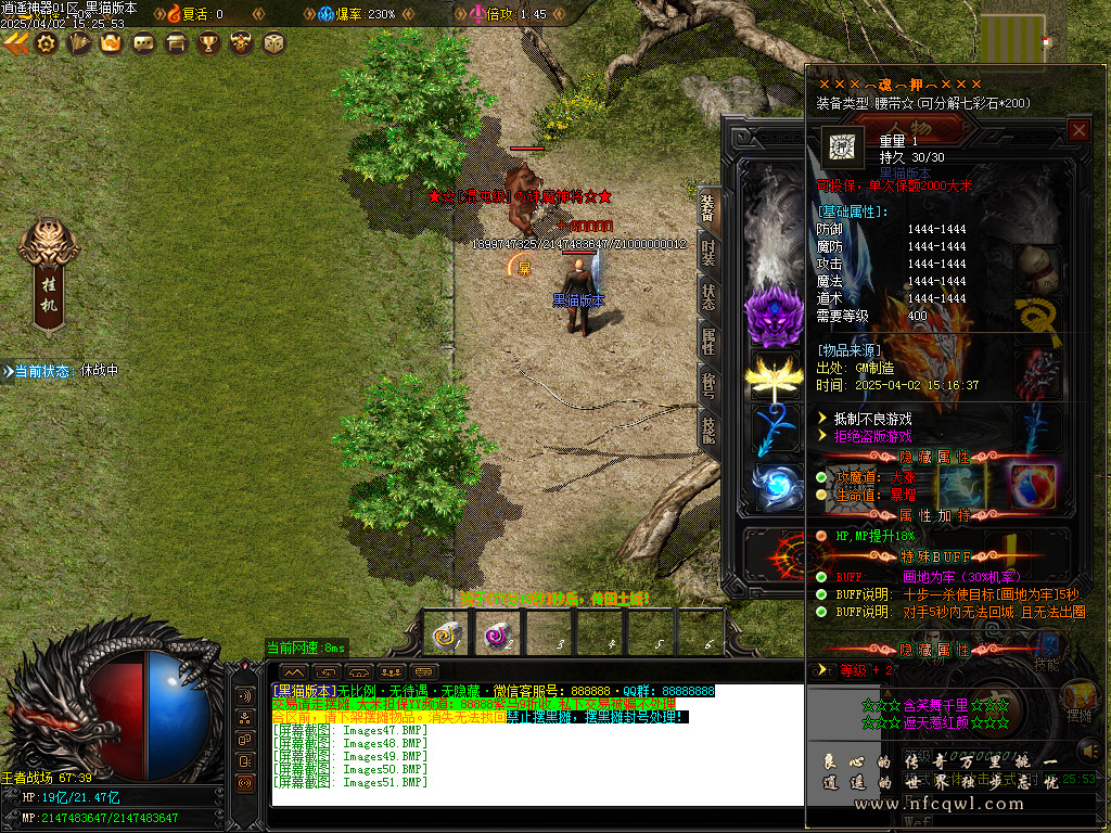 Images52.BMP