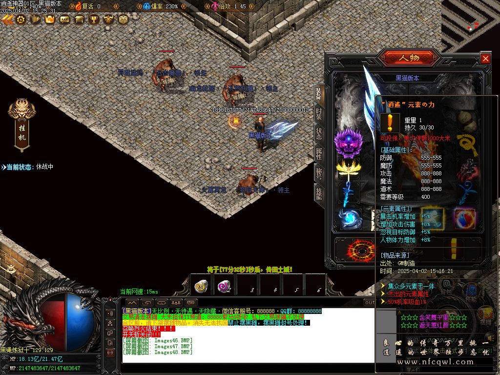 Images49.BMP