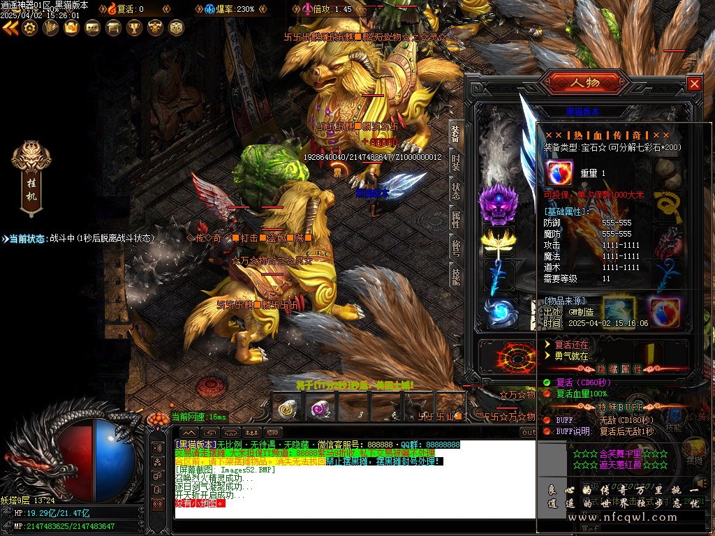 Images53.BMP