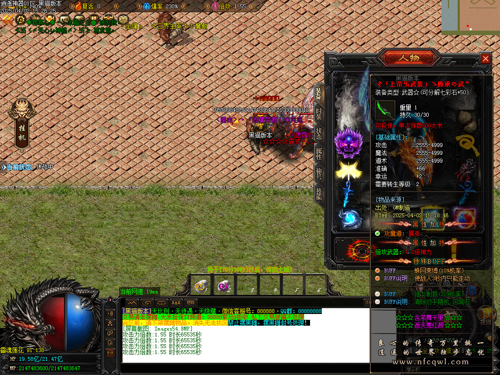 Images55.BMP