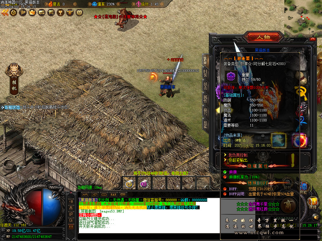 Images54.BMP
