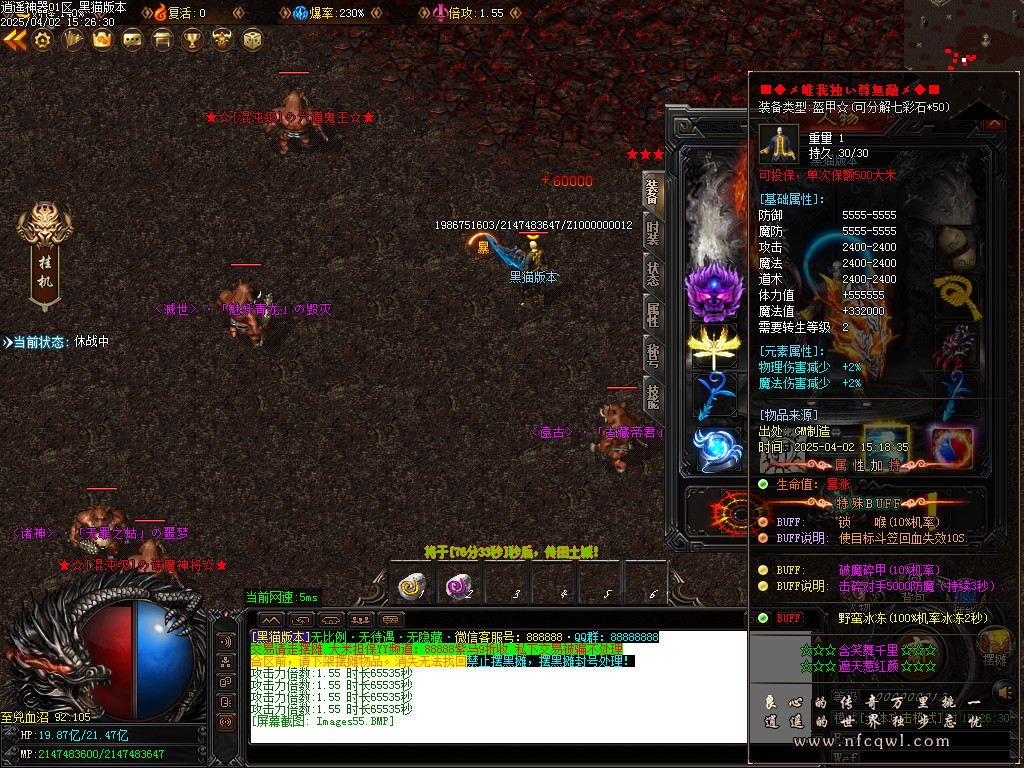 Images56.BMP