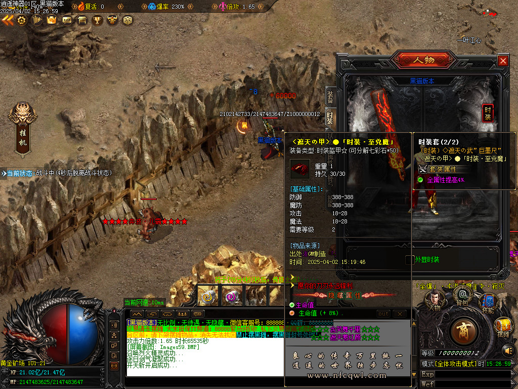 Images60.BMP