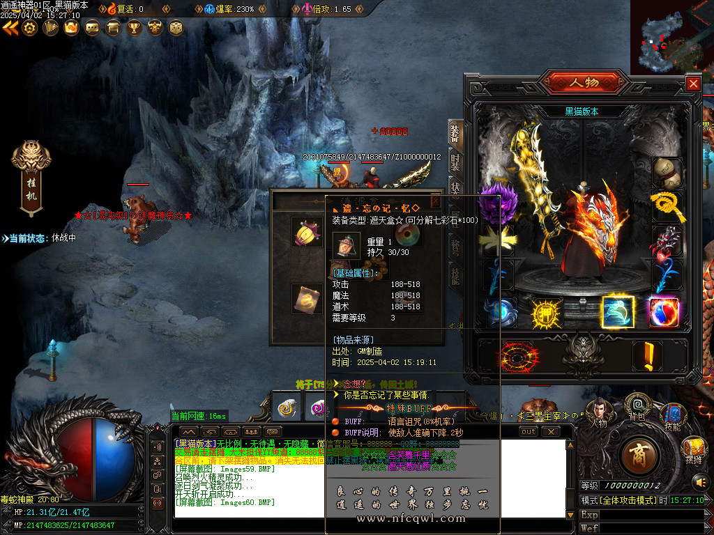 Images61.BMP
