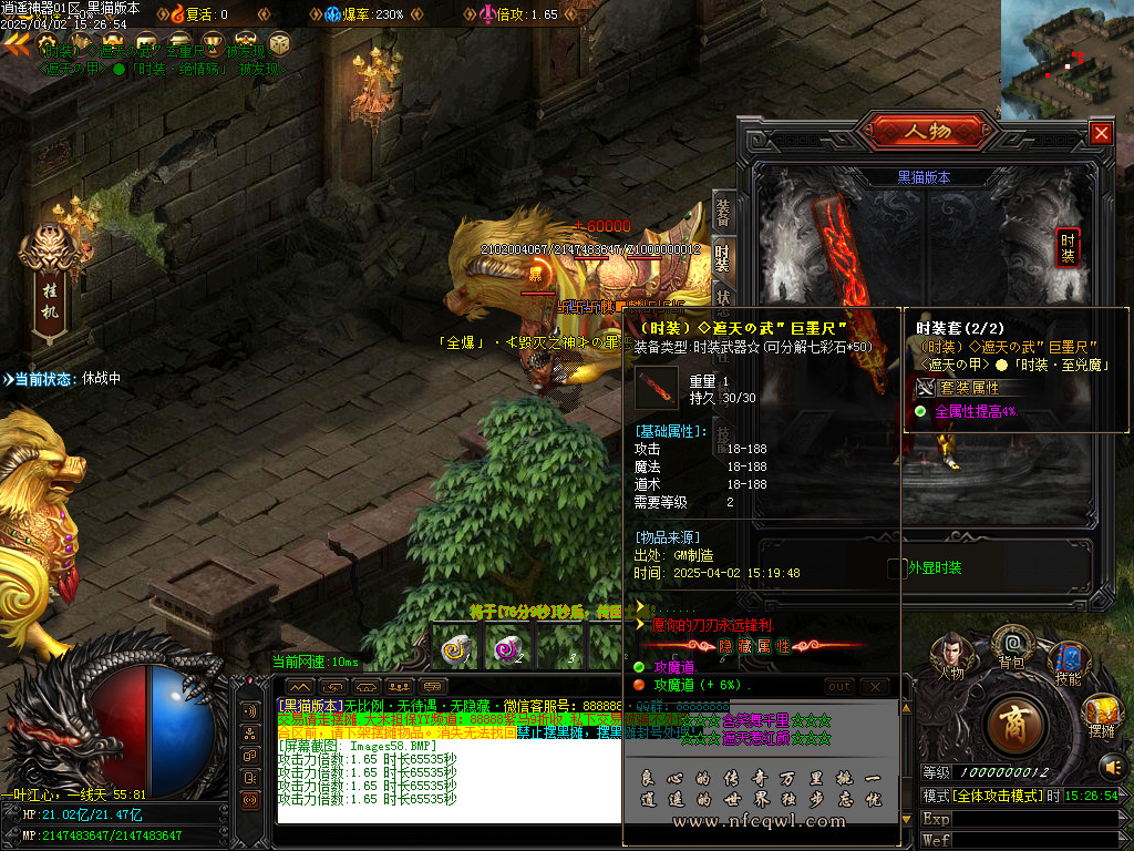 Images59.BMP