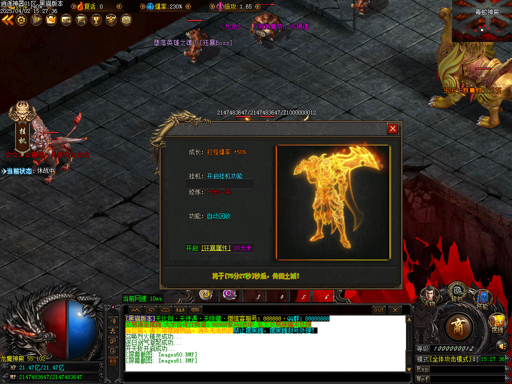 Images62.BMP
