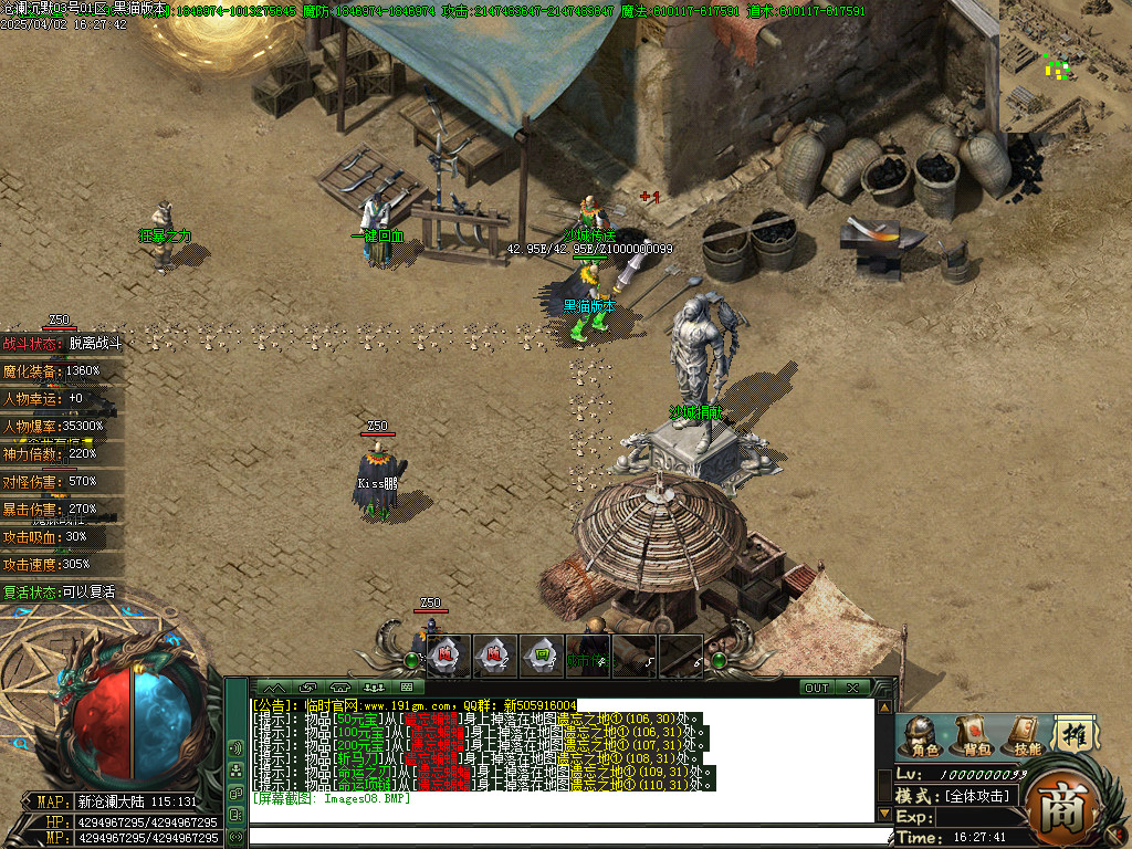 Images09.BMP