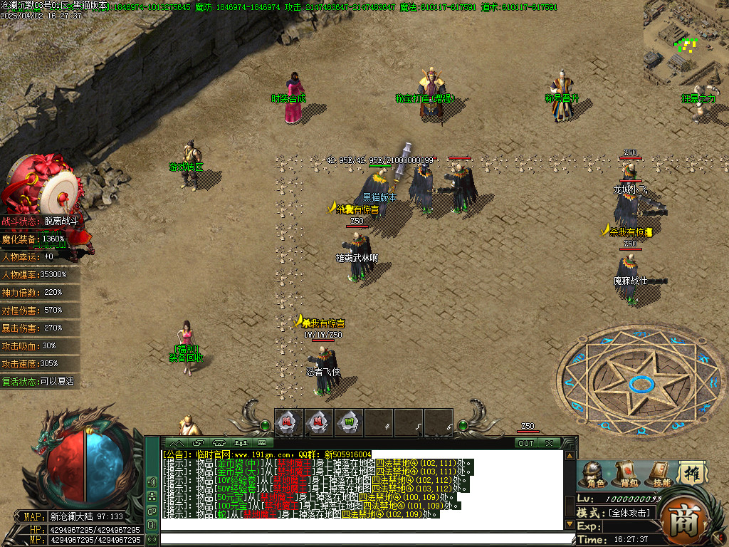 Images07.BMP