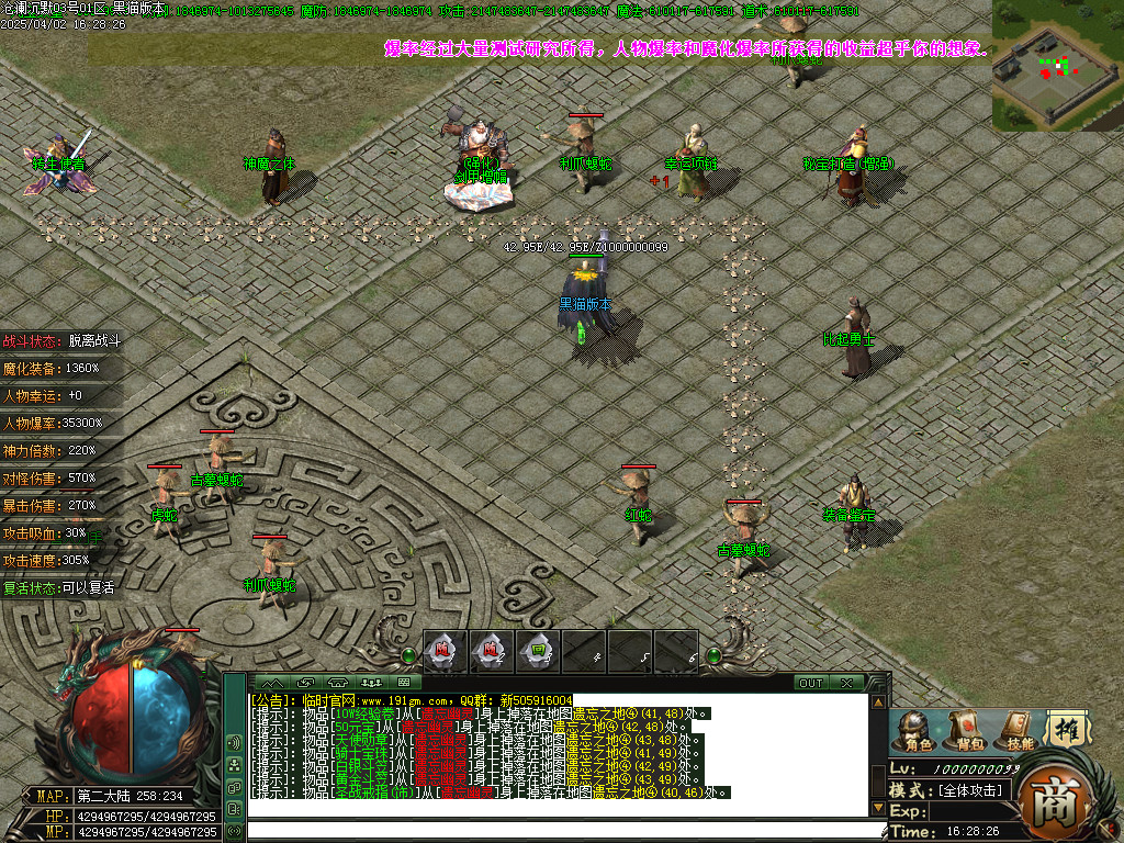 Images15.BMP