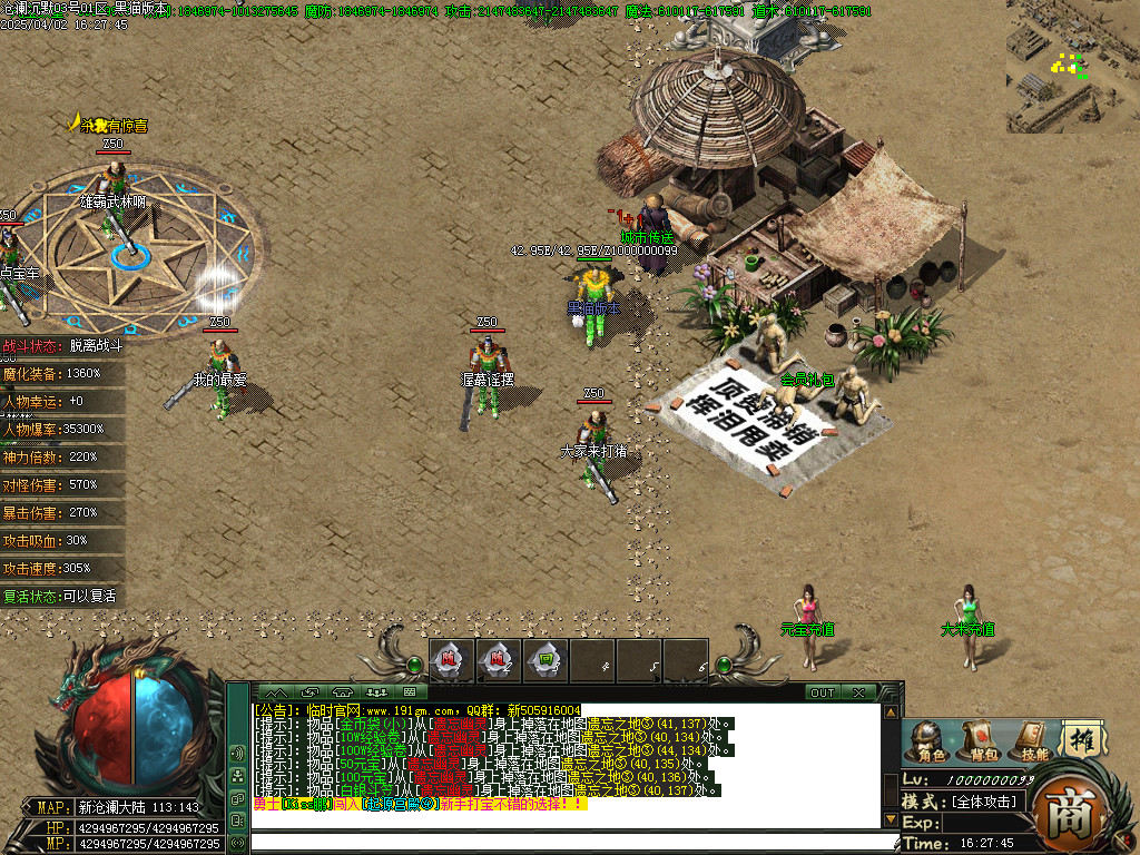 Images10.BMP