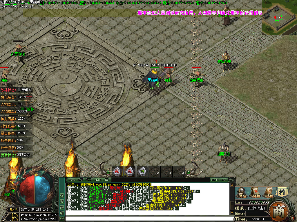 Images14.BMP