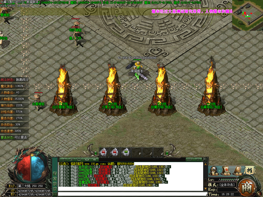 Images13.BMP