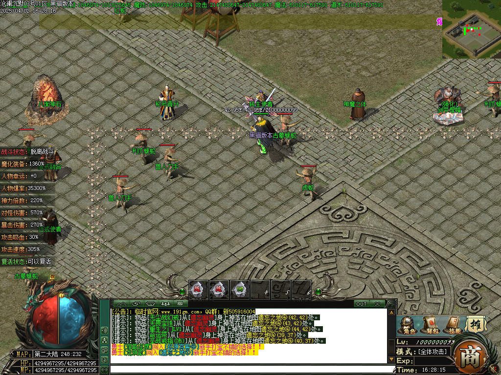Images11.BMP