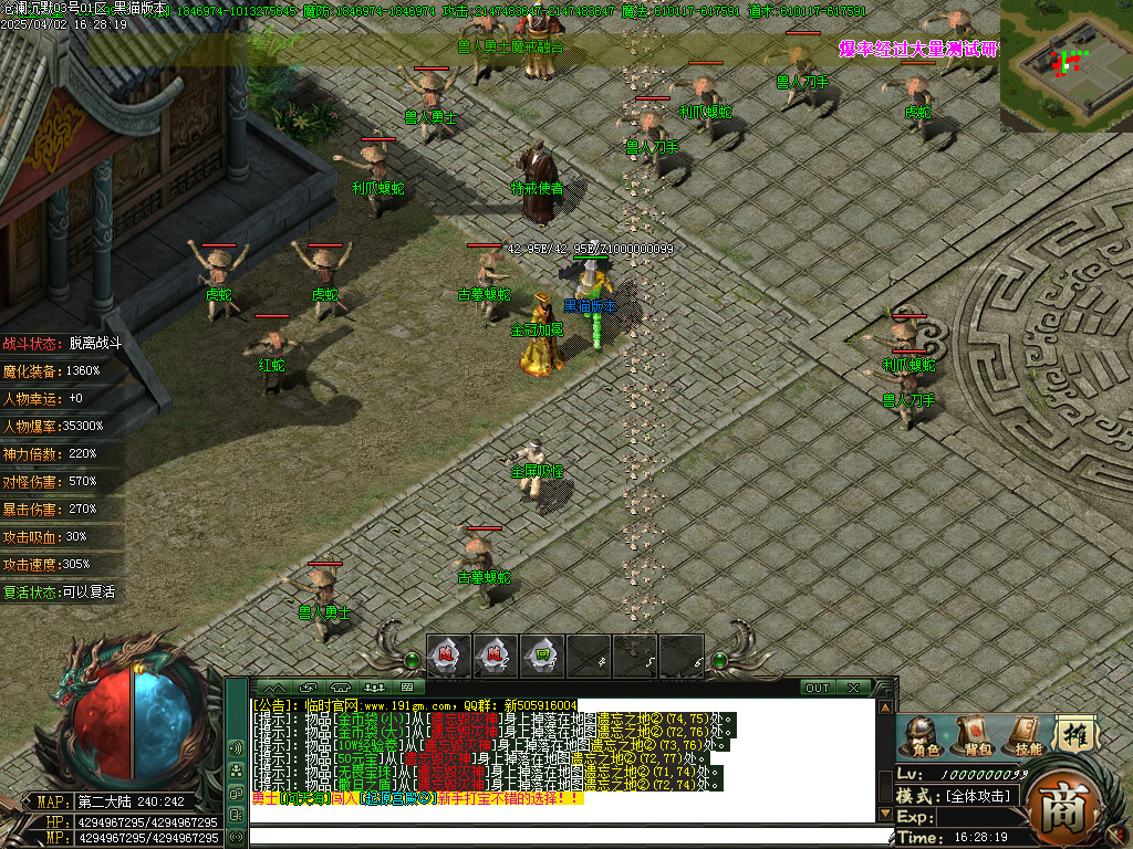 Images12.BMP