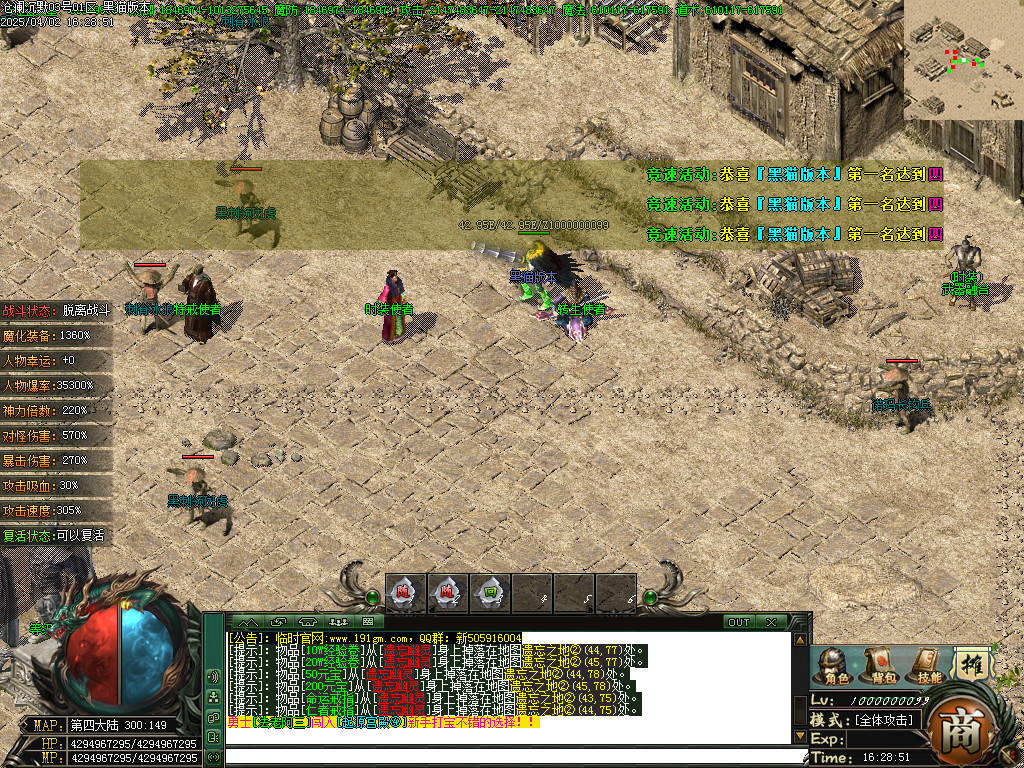 Images17.BMP
