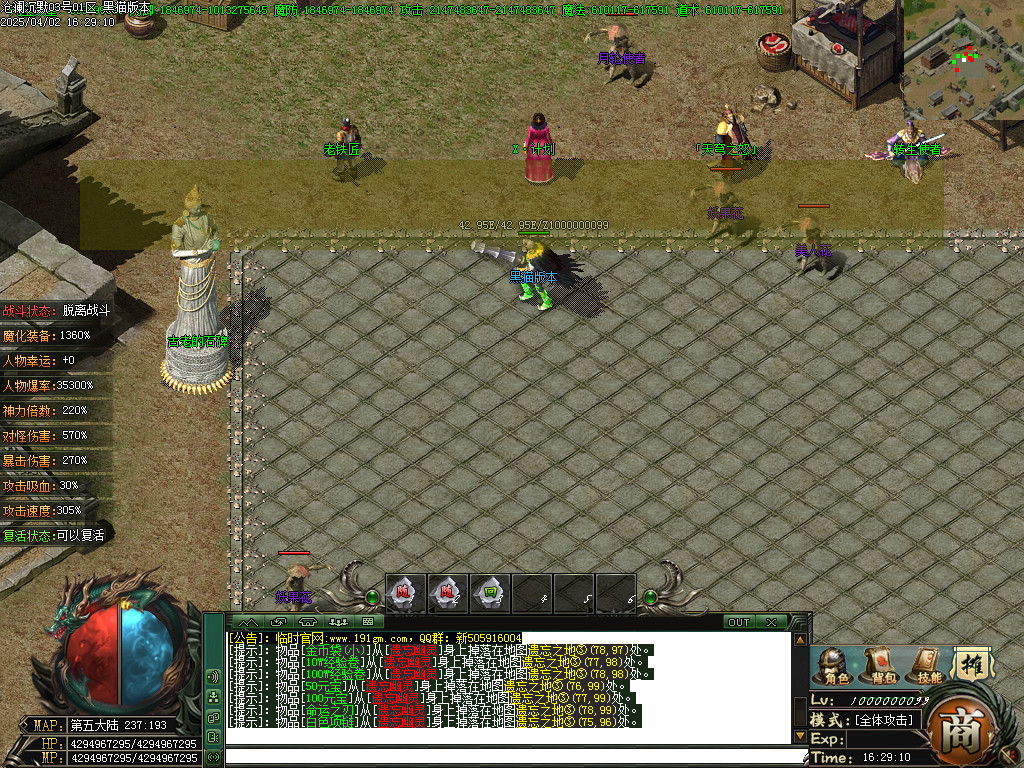 Images20.BMP