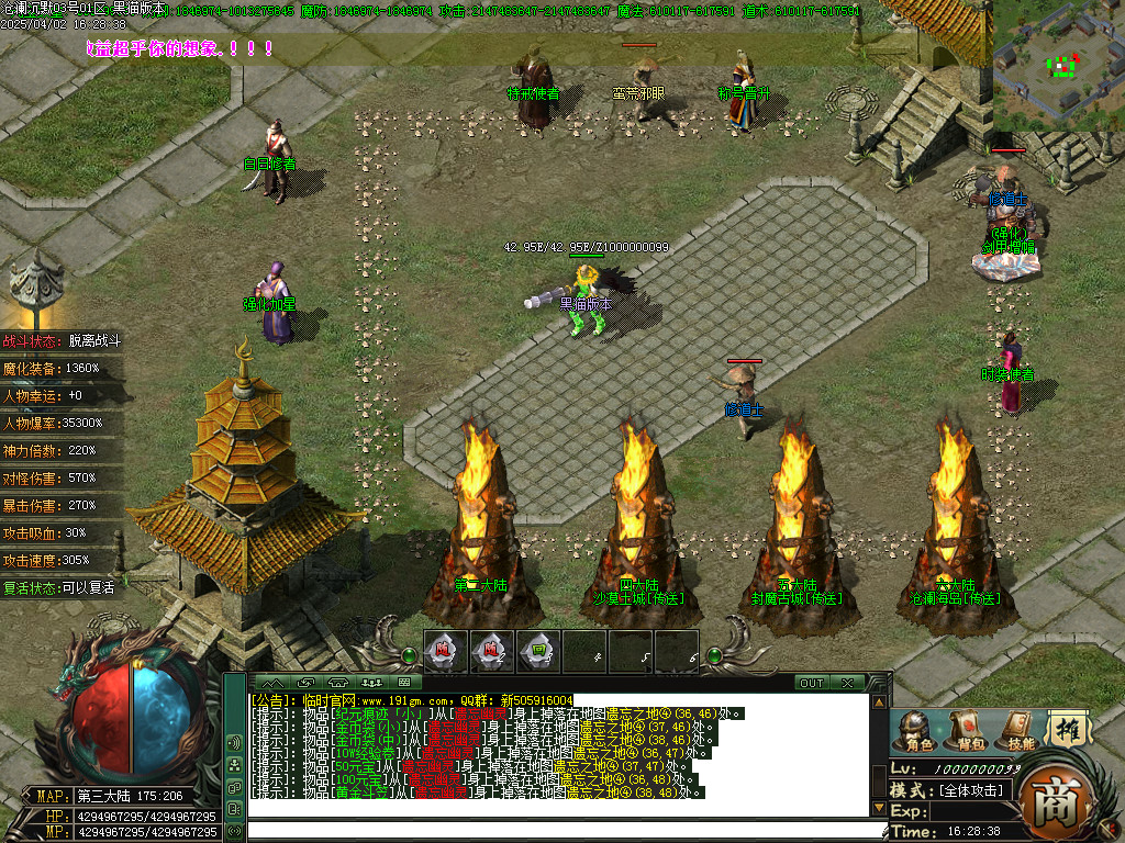 Images16.BMP